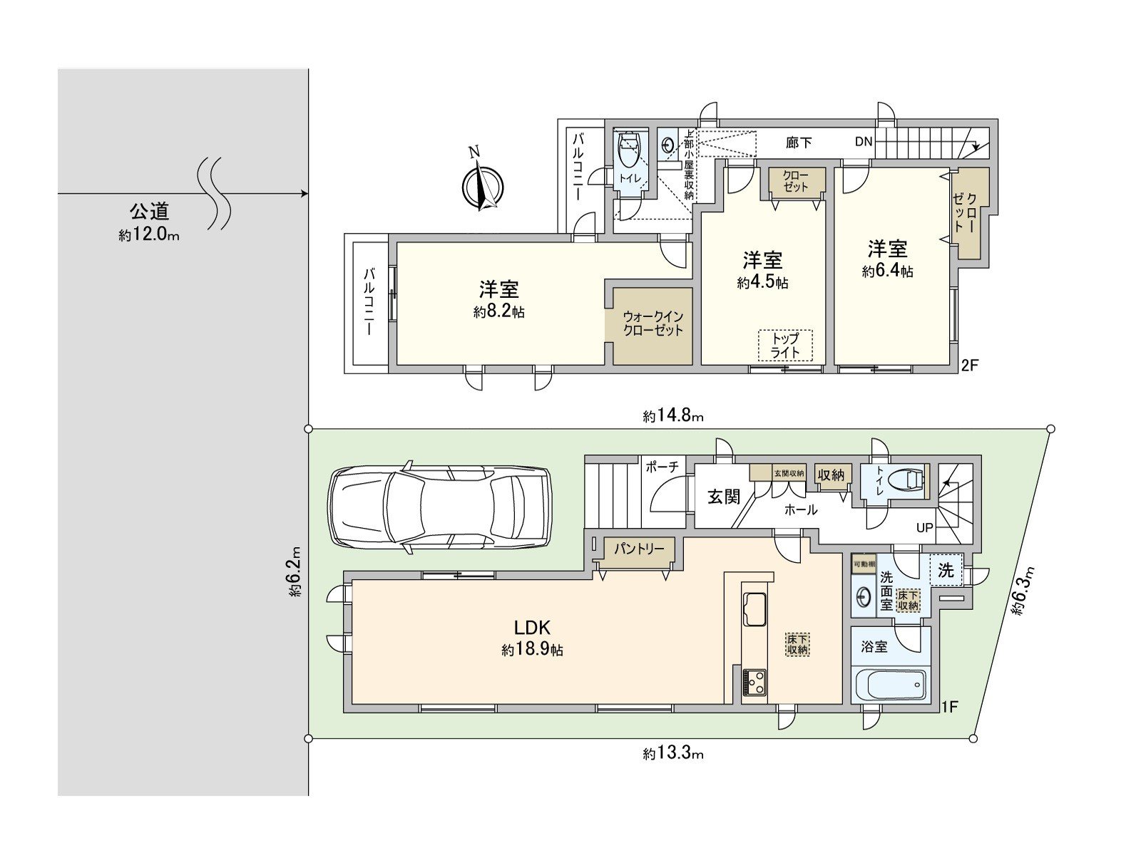 [Floor plan] Land area: 87.49 square meters (about 26.46 tsubo) of/Total floor area: 101.18 square meters (about 30.6 tsubo) of/Plan: 3LDK