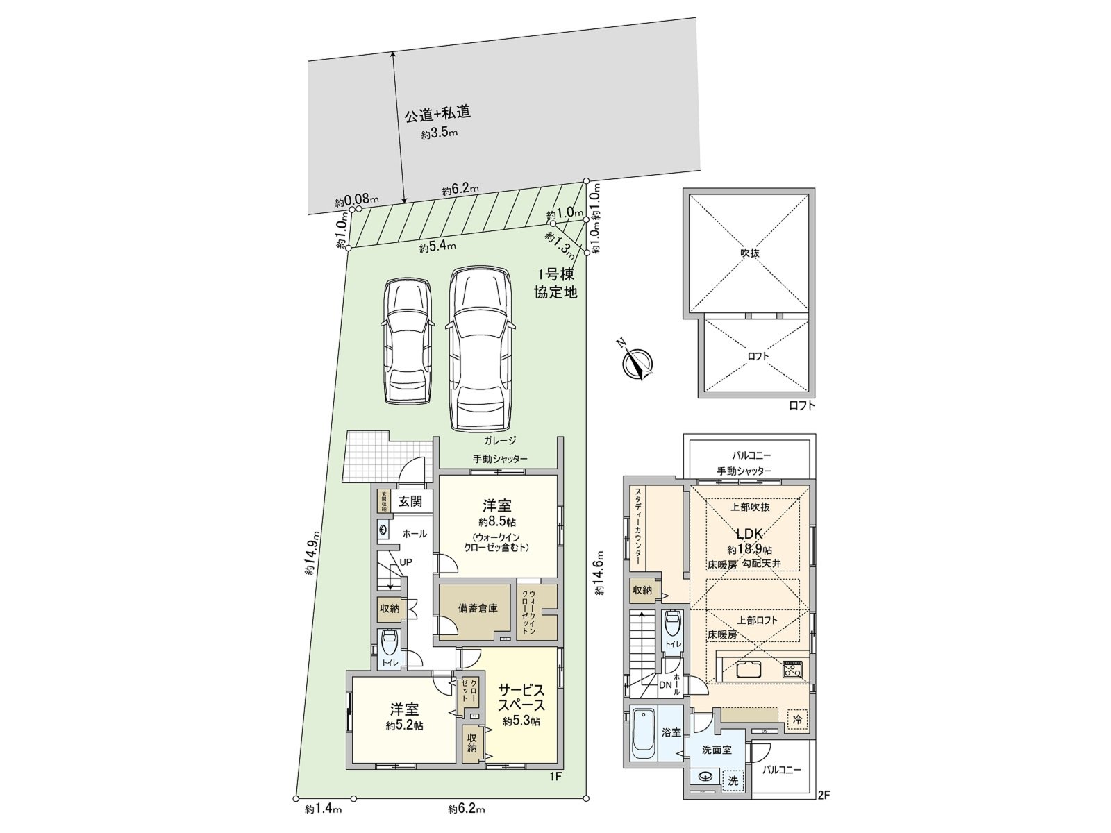 [房型图]土地面积：114.09平米(约34.51坪)/建筑面积：99.72平米(约30.16坪)/房型：2SLDK