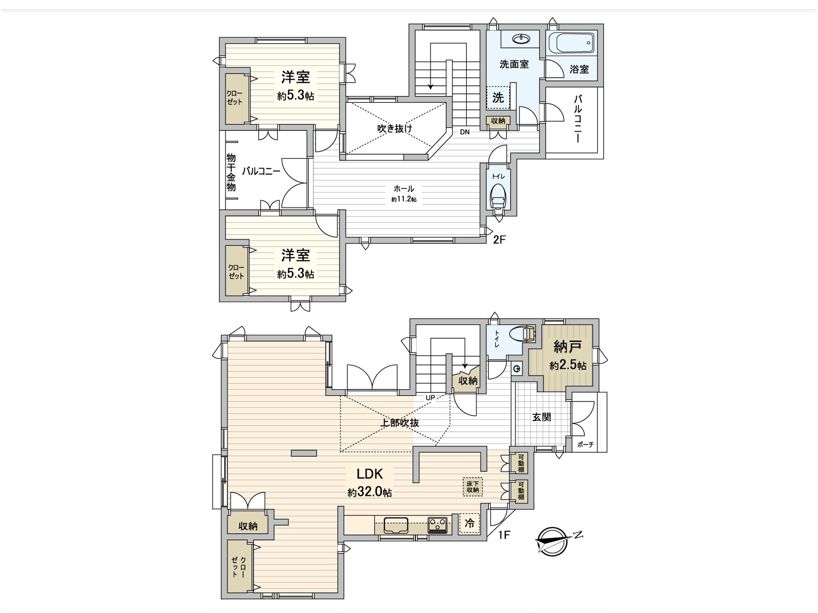 The opening-like house where a colonnade was adopted. A washing face room and a bathroom are placed in the 2nd floor, and a line of flow to hang a line of flow and the laundry to the bedroom on is good. There is storage space in the everywhere including the floor lower storing and can secure a residential space widely.