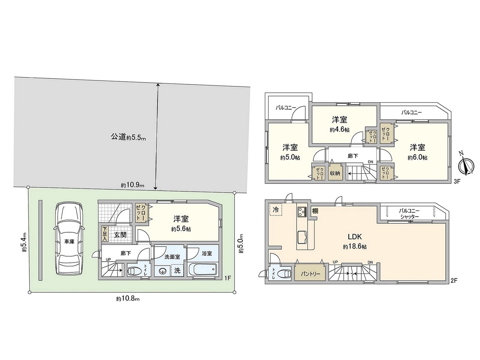 [floor plan] Land area: 57.01 square meters (about 17.24 tsubo) of/total floor area: 109.63 square meters (about 33.16 tsubo) of/Plan: 4LDK