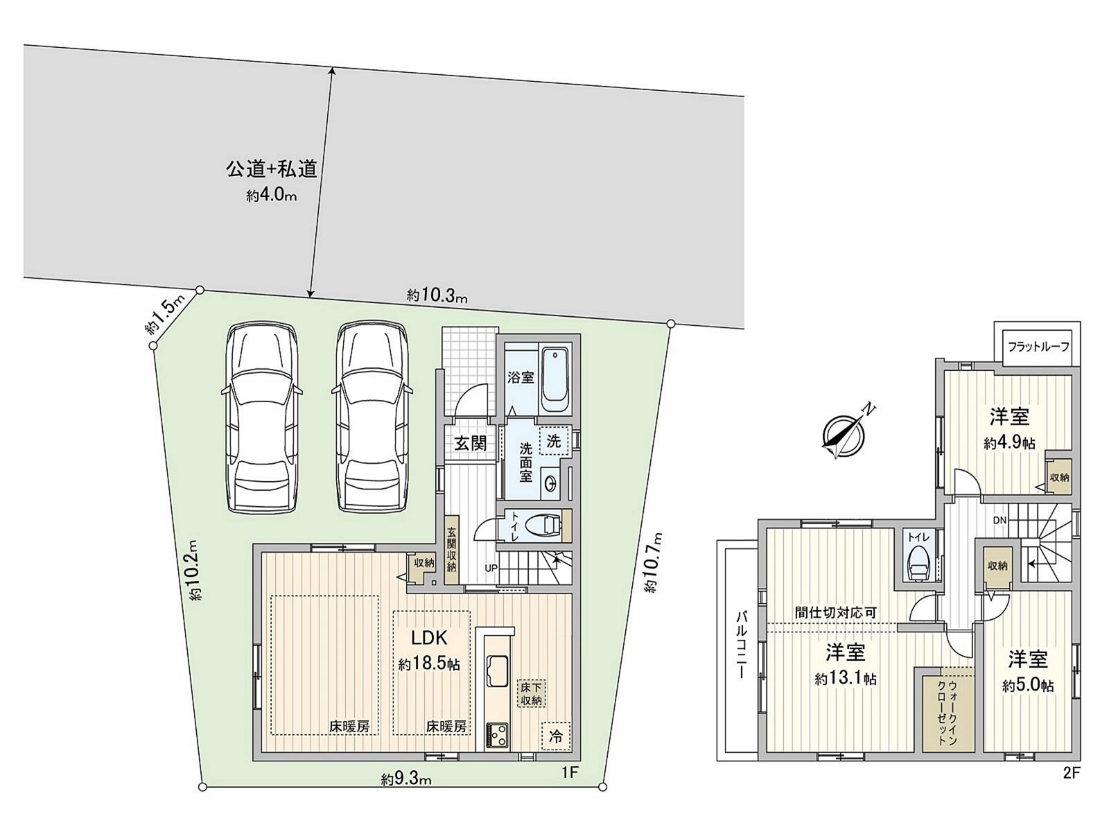 [Floor plan] Land area: 117.08 square meters (about 35.41 tsubo) of/Total floor area: 92.88 square meters (about 28.09 tsubo) of/Plan: 3LDK