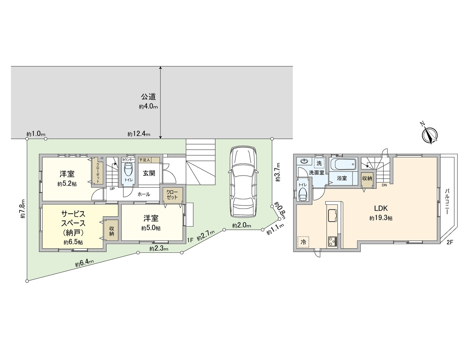 [Floor plan] Land area: 85.68 square meters (about 25.91 tsubo) of/Total floor area: 82.80 square meters (about 25.03 tsubo) of/Plan: 2SLDK