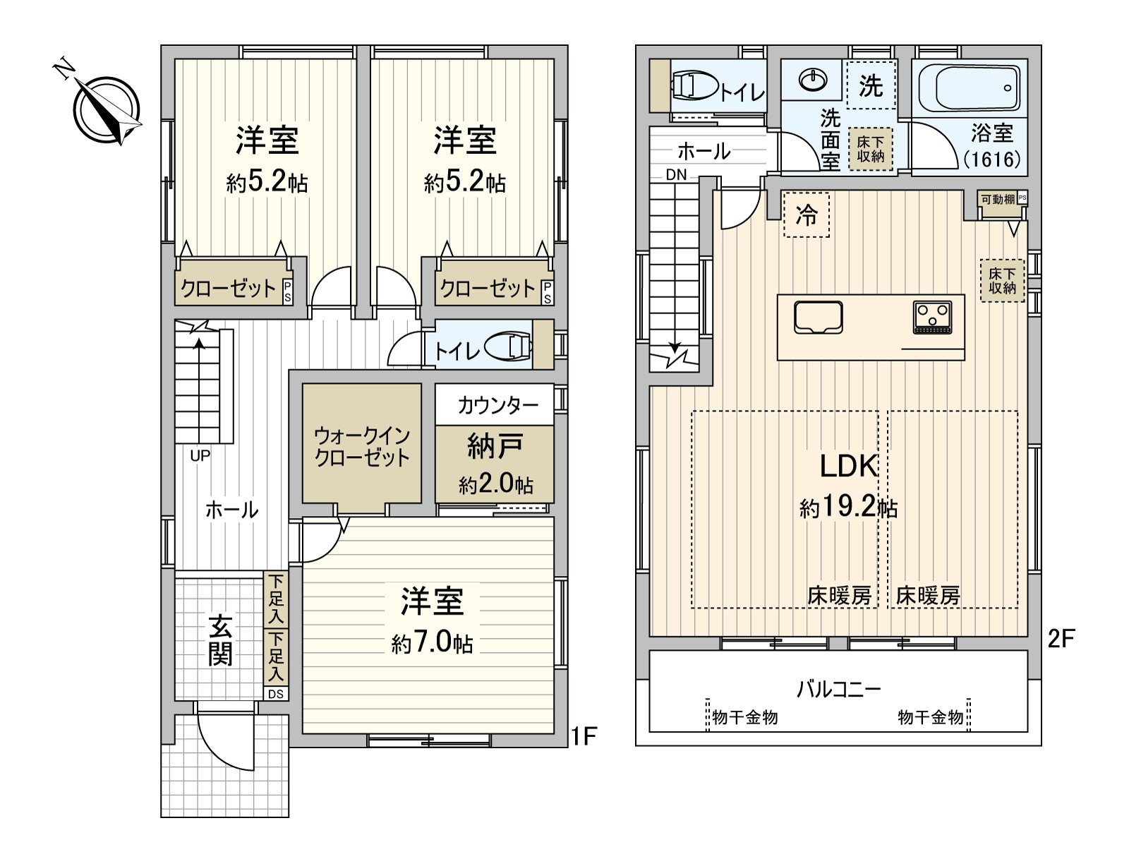 土地面积：120.09平米(约36.32坪)/建筑面积：96.05平米(约29.05坪)/房型：3LDK