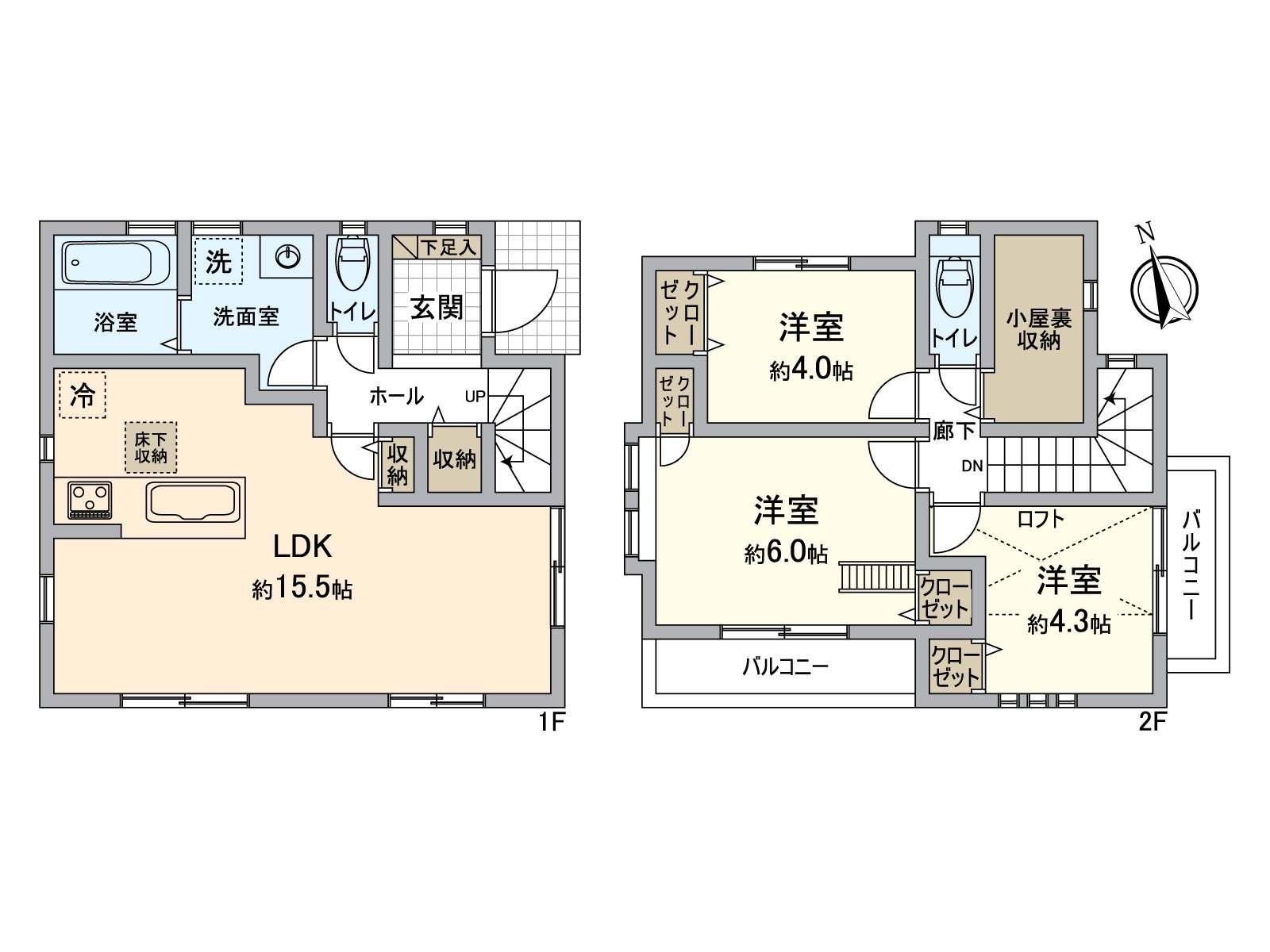 房型图