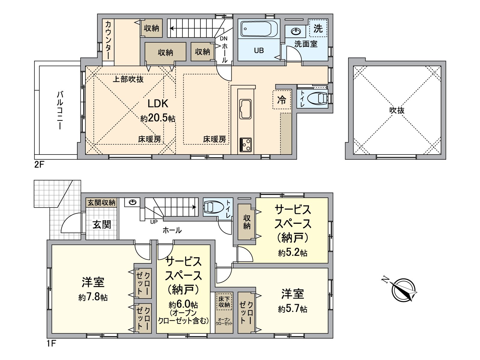 [户型平面图]