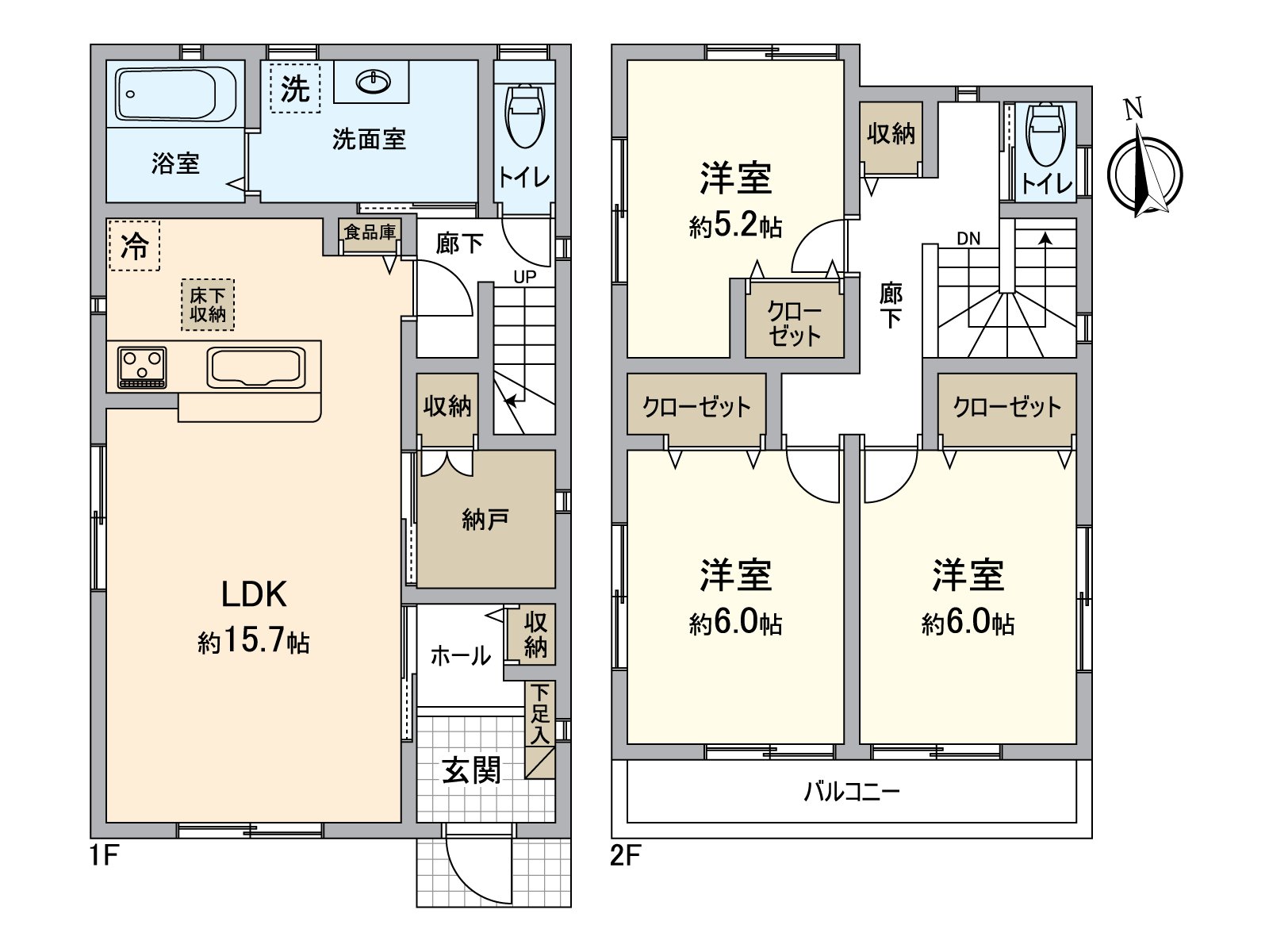 [Floor plan] 3SLDK of about 93 square meters of Total floor area