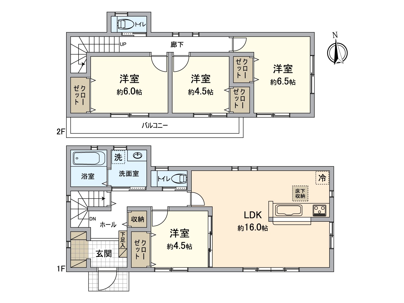 [房型图]建筑面积约98平米的4LDK