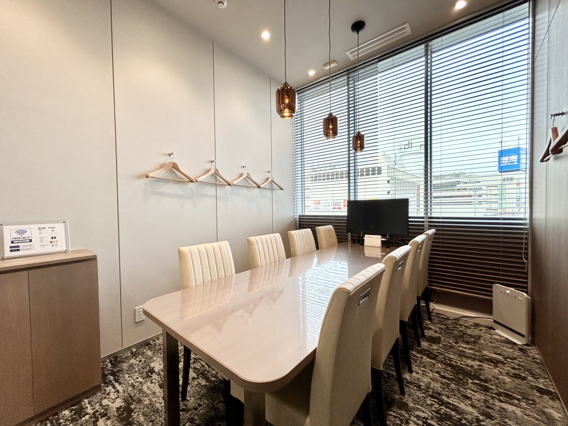 三井のリハウス 戸塚センター