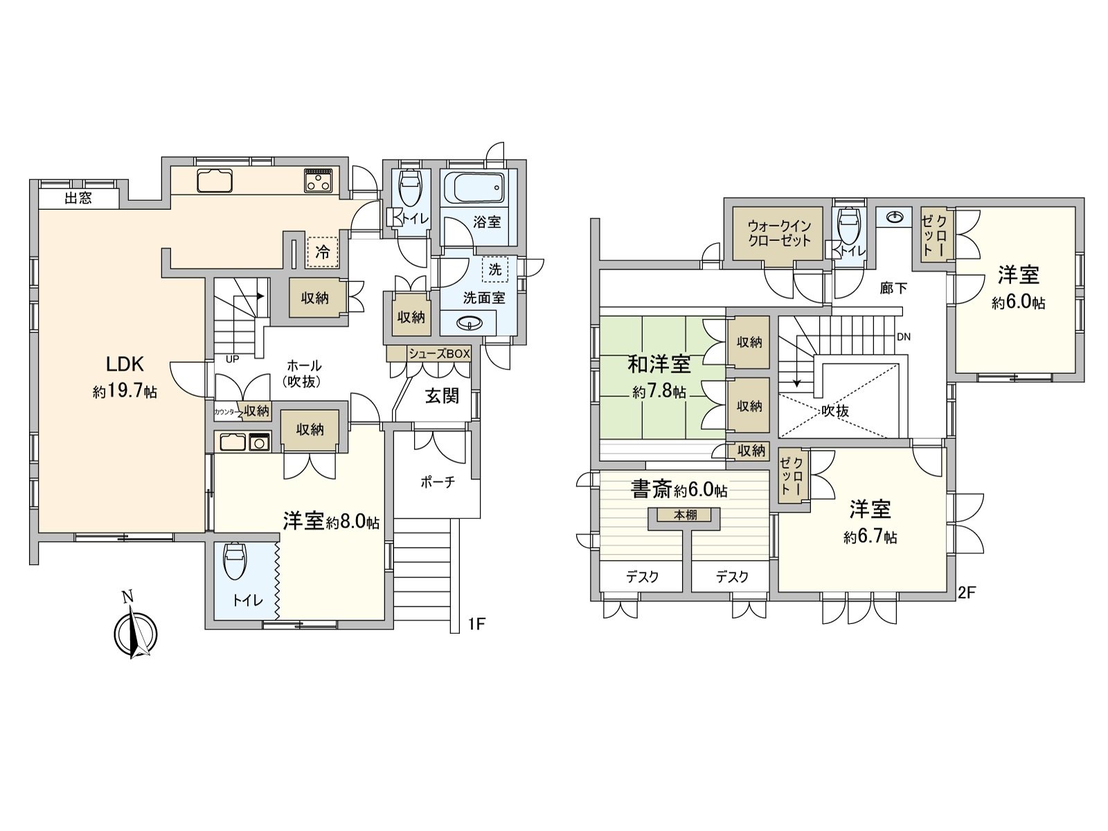 1楼的西式房间正从日式房间翻新。2楼书斋正从阳台翻新。