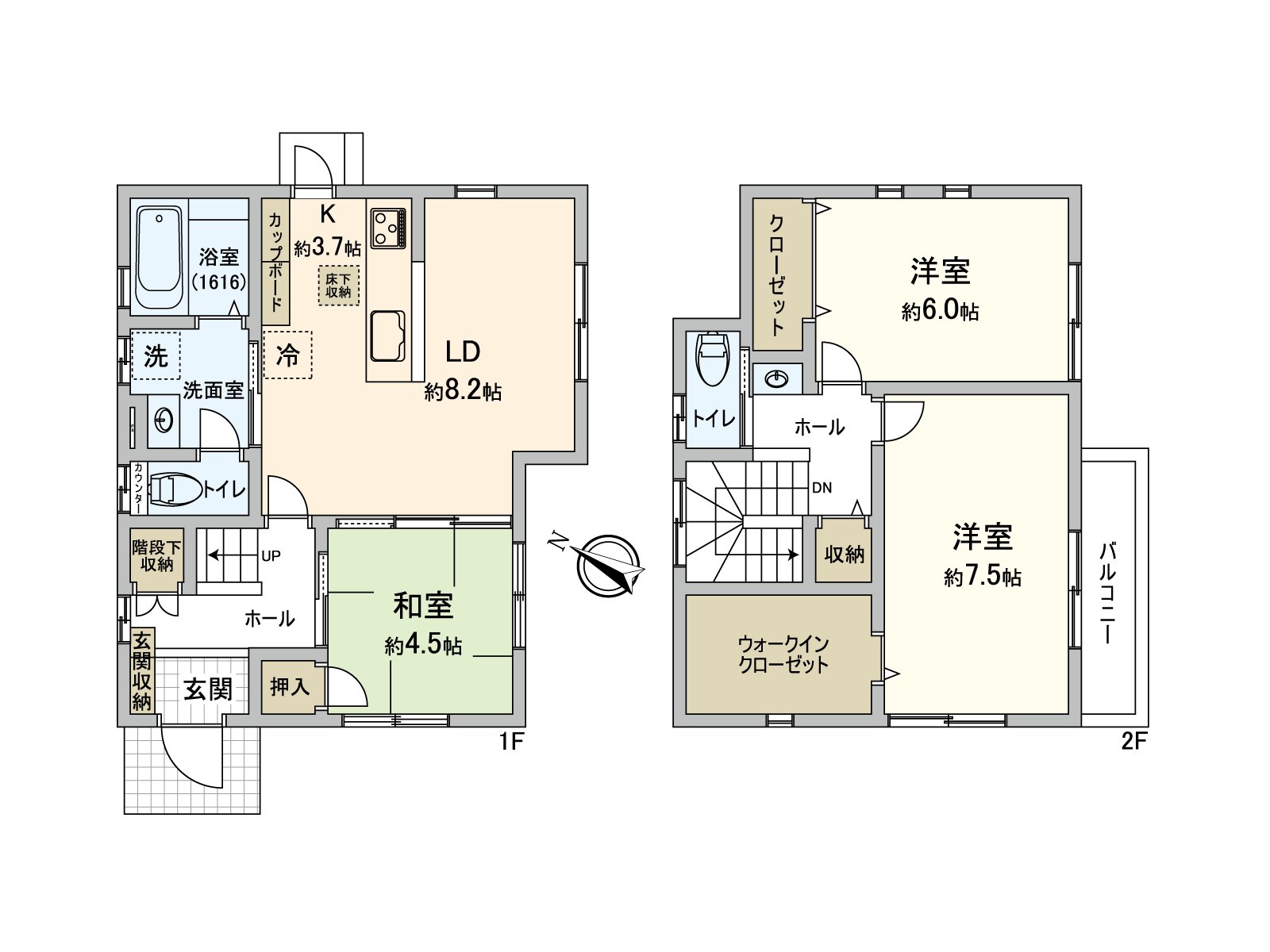 平成25年築TAMA HOME施工的自由設計住宅