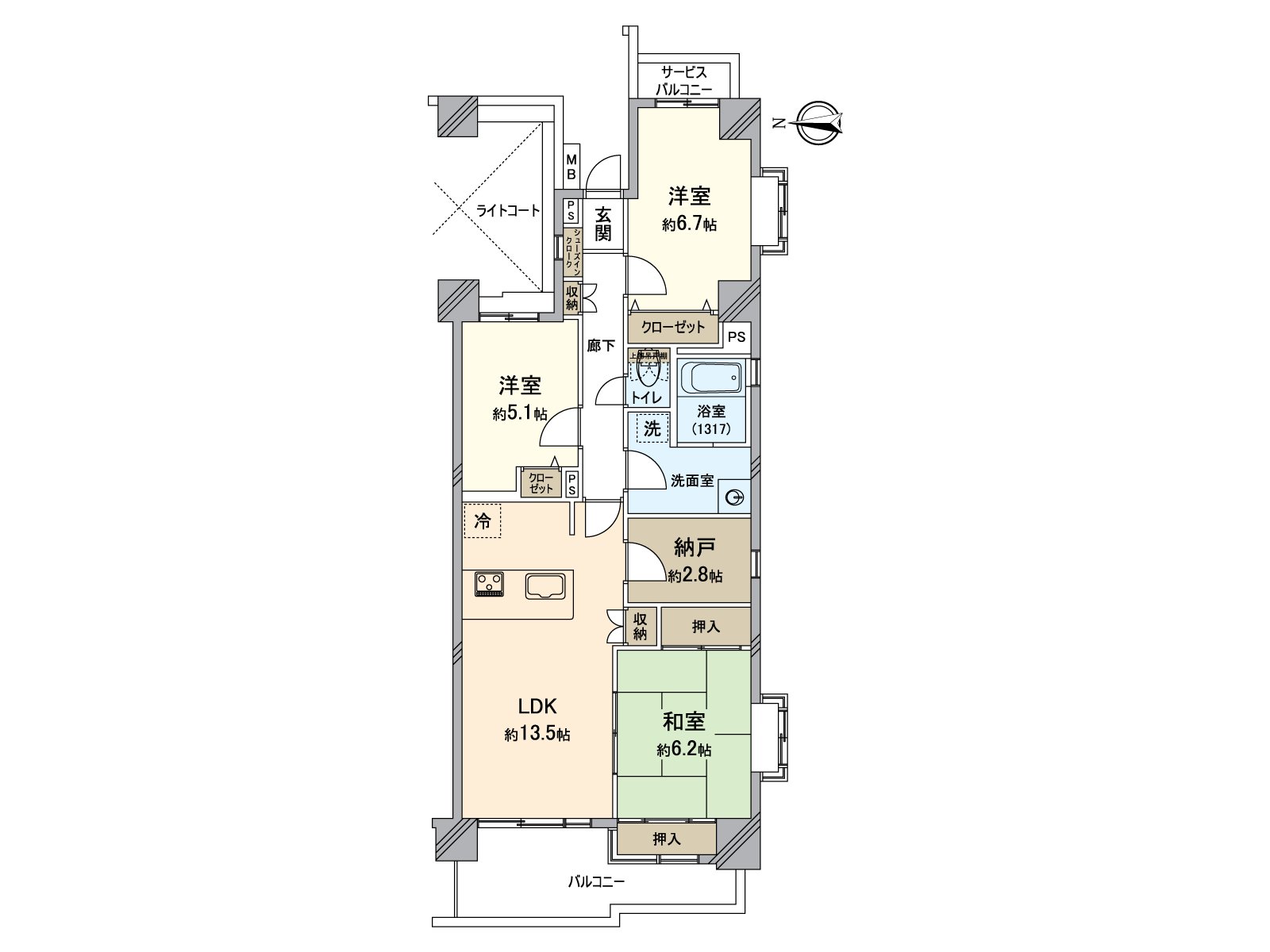 It is large 3SLDK of 79.63 square meters of Floor plan. Because the each room has a closet, and there is the storeroom, it is rich in storing. The exposure to the sun is good because it becomes the Corner Unit of South and the West.