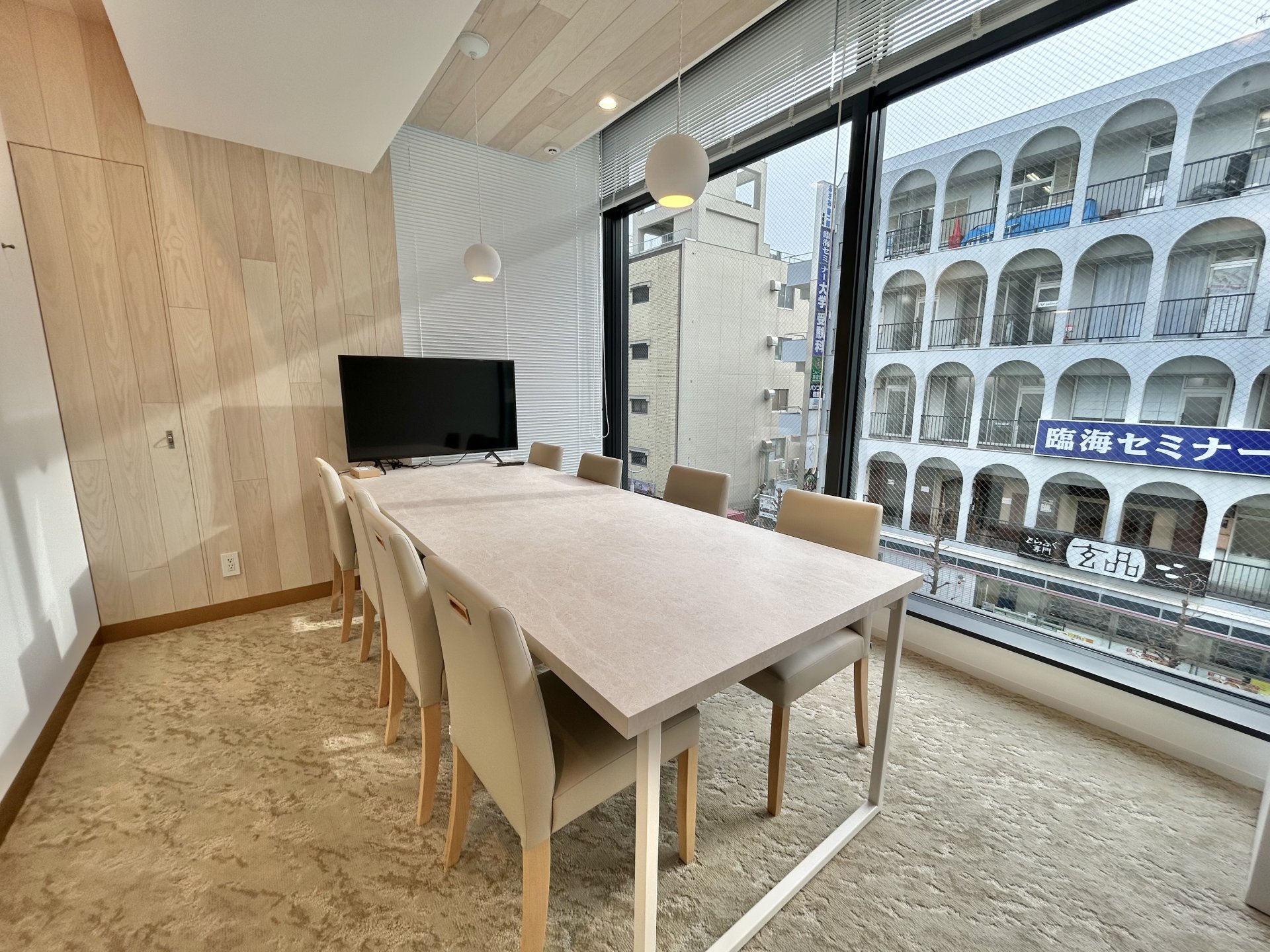 三井のリハウス 大船センター