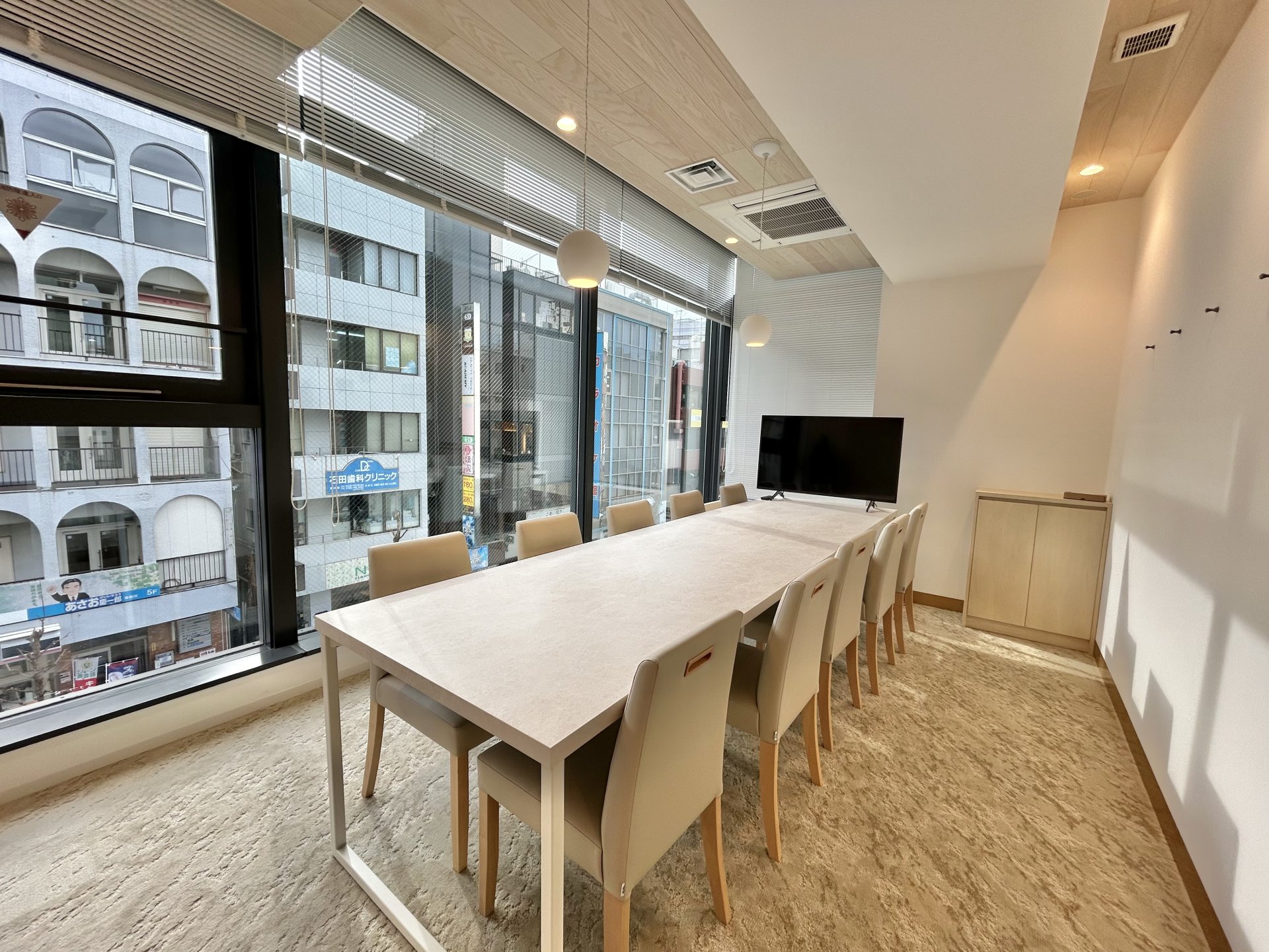 三井のリハウス 大船センター