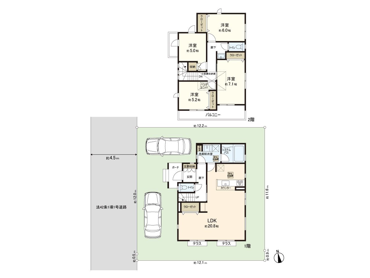 [Floor plan]
