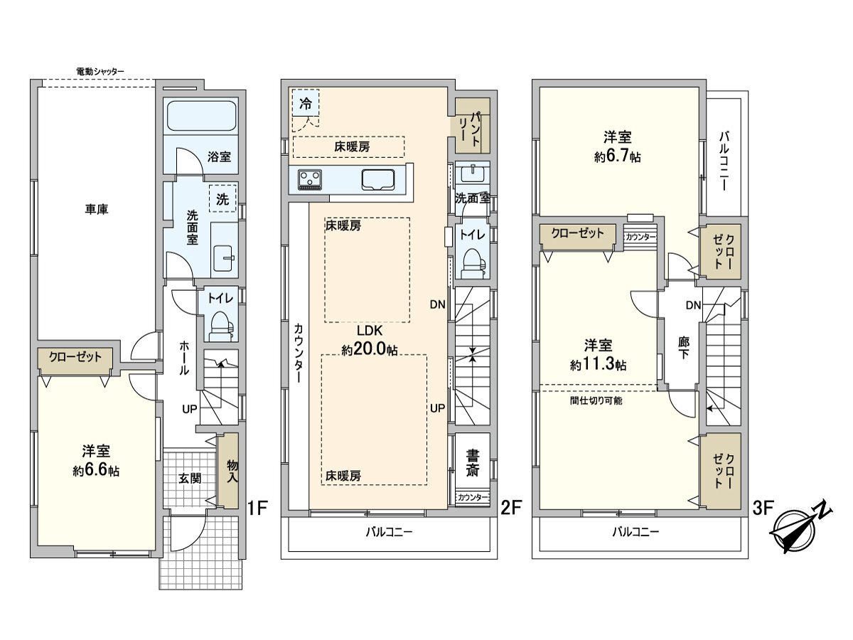 房型图