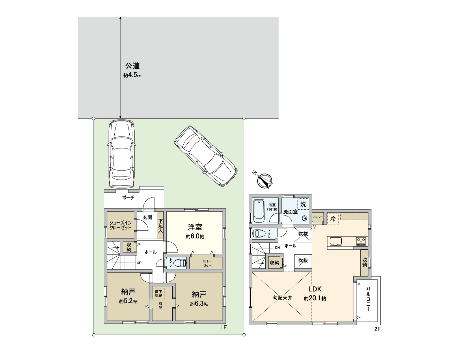 [约20.1张塌塌米LDK/]阳光把从朝南的阳台插进去的亮的空间。在餐厅的设备长椅下，能把玩具放到的存储空间被设立。