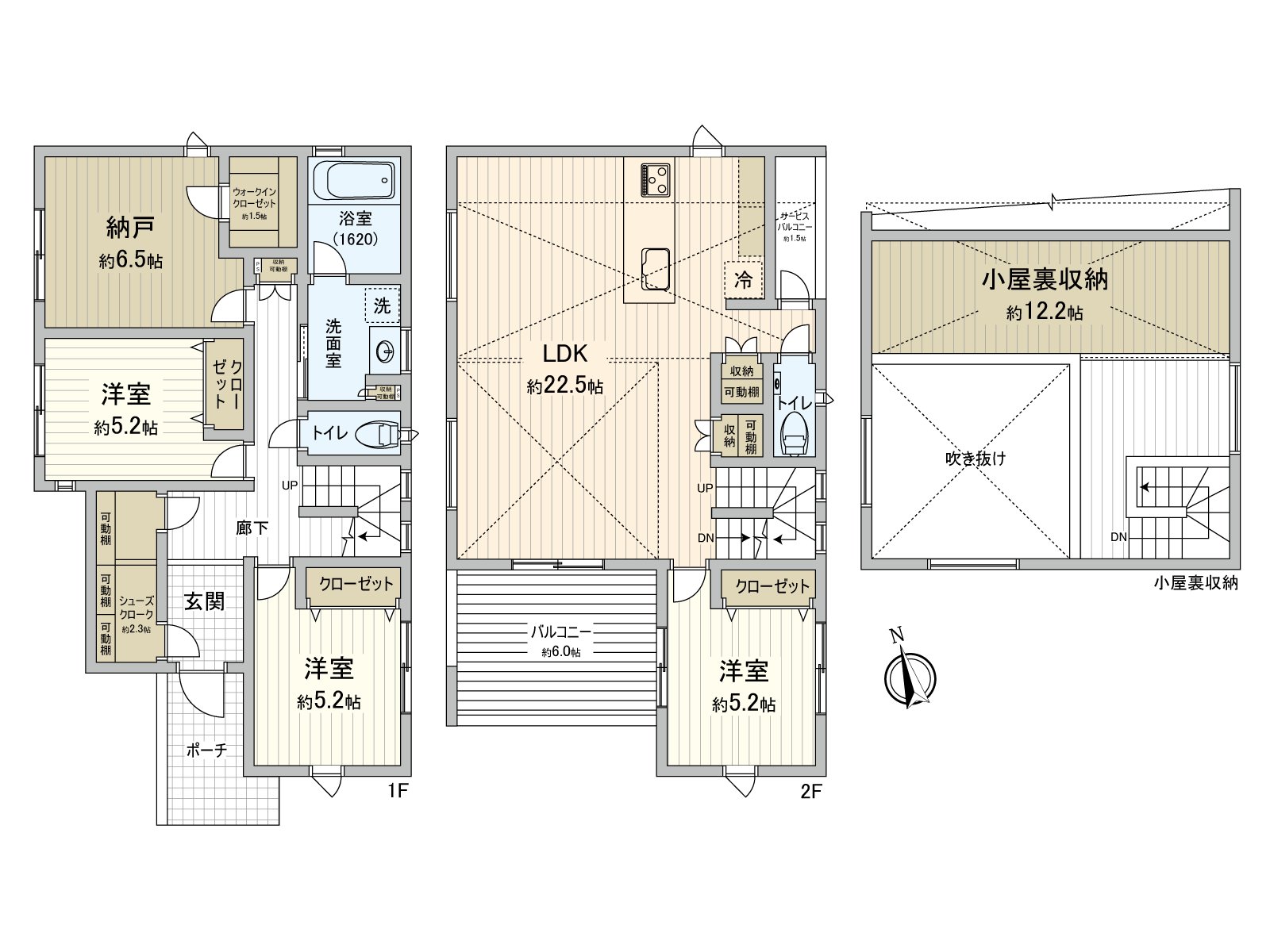 Land area: 132.32 square meters/total floor area: 117.75 square meters/ken collecting: 3SLDK