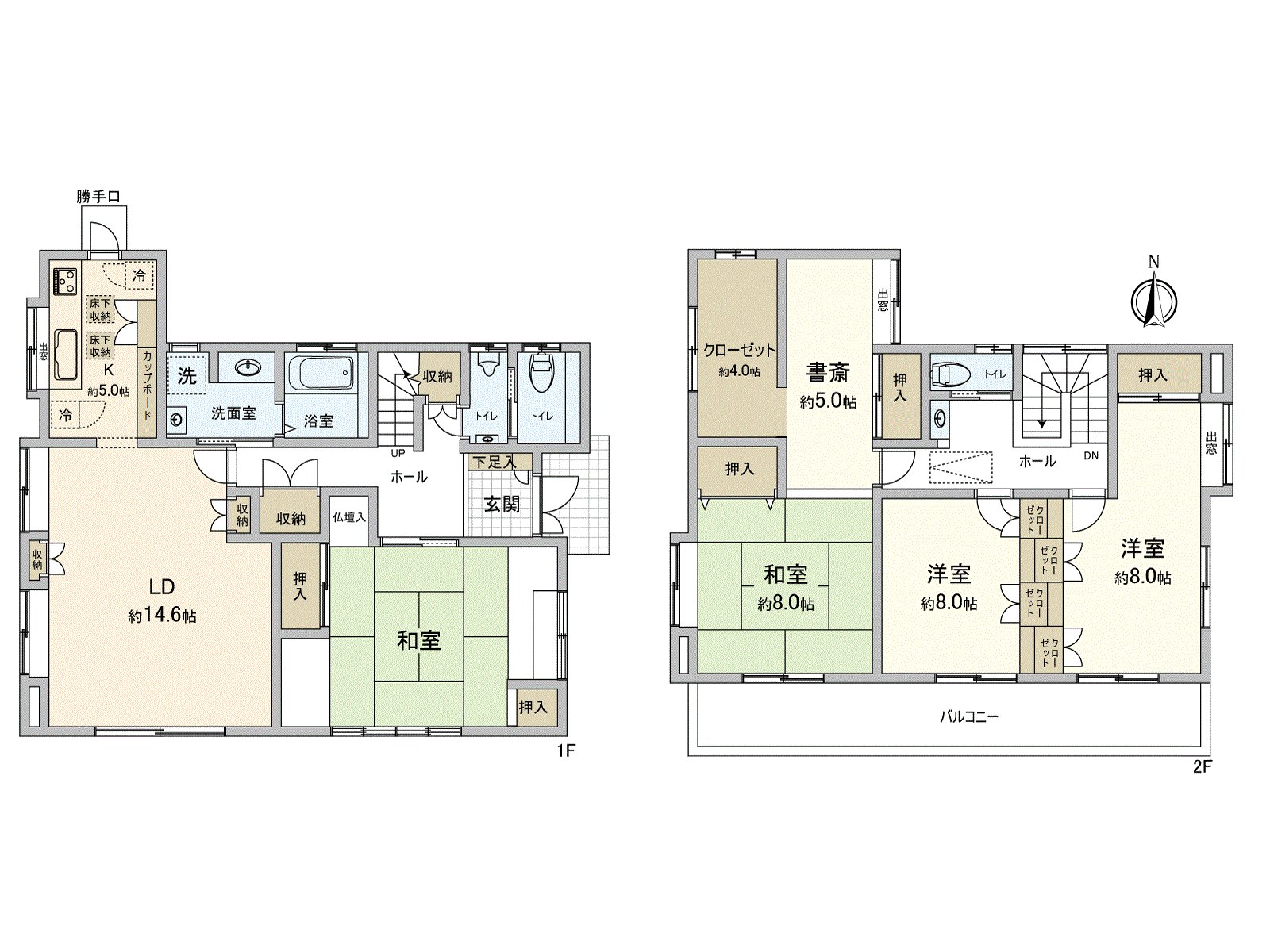 The Land area 154.27 square meters Total floor area 149.03 square meters 4LDK+ study