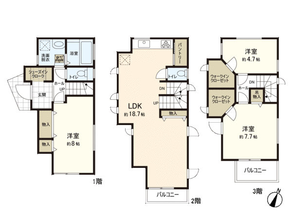 房型