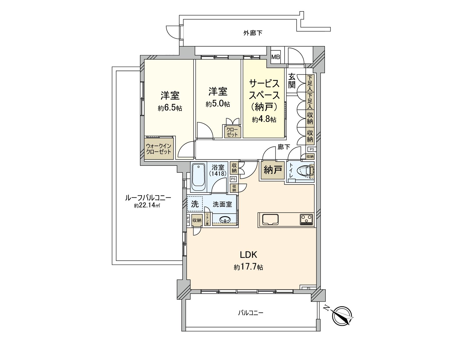 房型