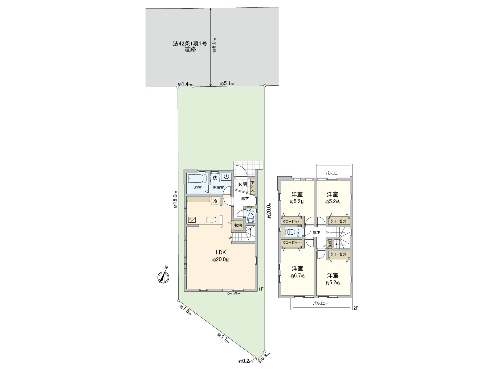 Land area: 123.19 square meters/total floor area: 98.53 square meters/ken collecting: 4LDK