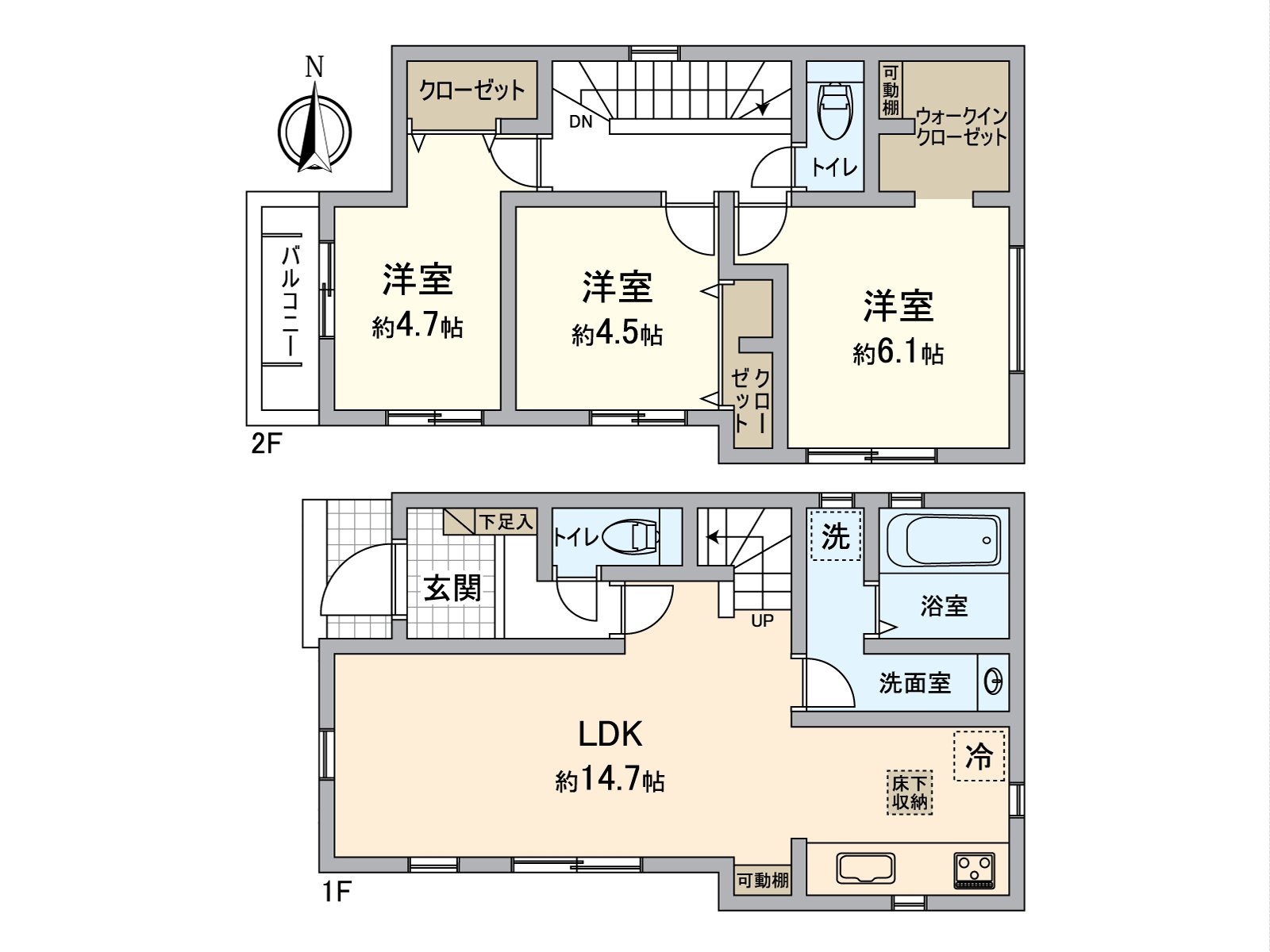Wood 2-story bldg., 3LDK+WIC Newly-Built house