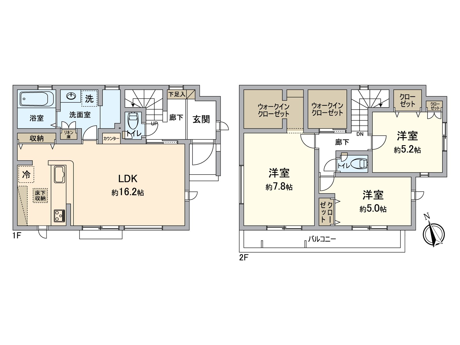 All 11 development land for sale by the lot of the Category 1 Low-Rise Exclusive Residential District