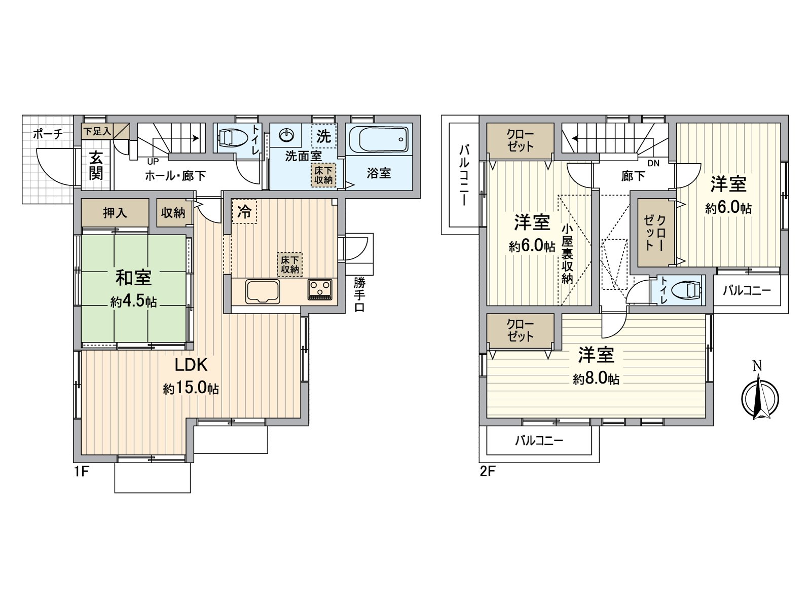 A certain space Plan of 4LDK