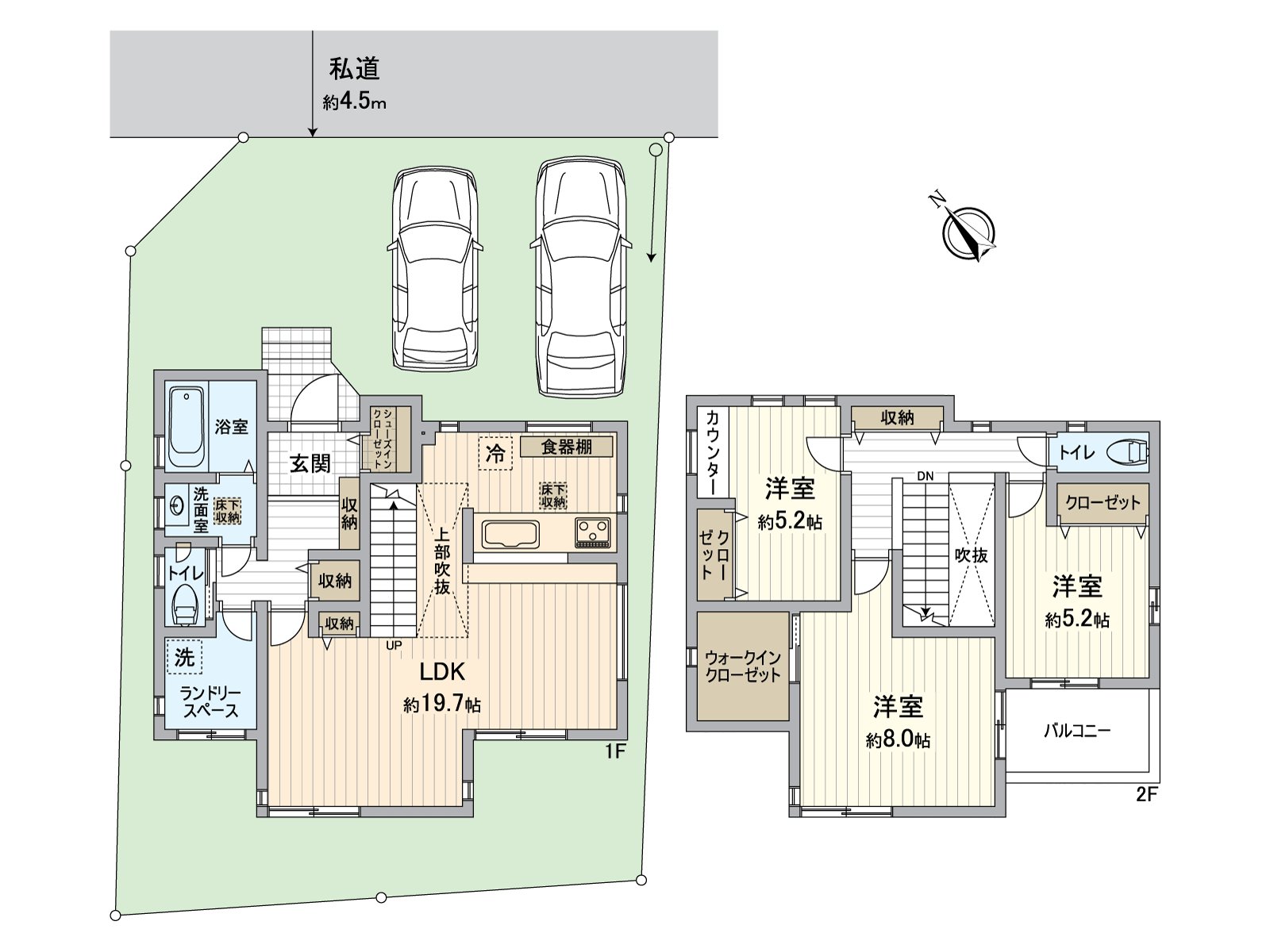 JR Chuo Main Line "Hachioji" Station bus 15 minutes "new Shimizu Bridge" 停徒歩 four minutes