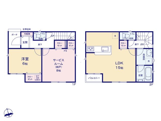 100.15 square meters of plottage, Total floor area 72.69 square meters