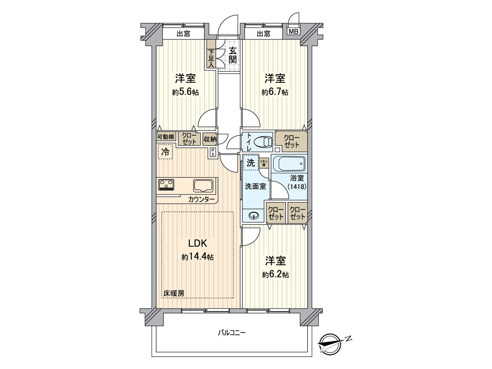 实际使用面积71.19平米的3LDK