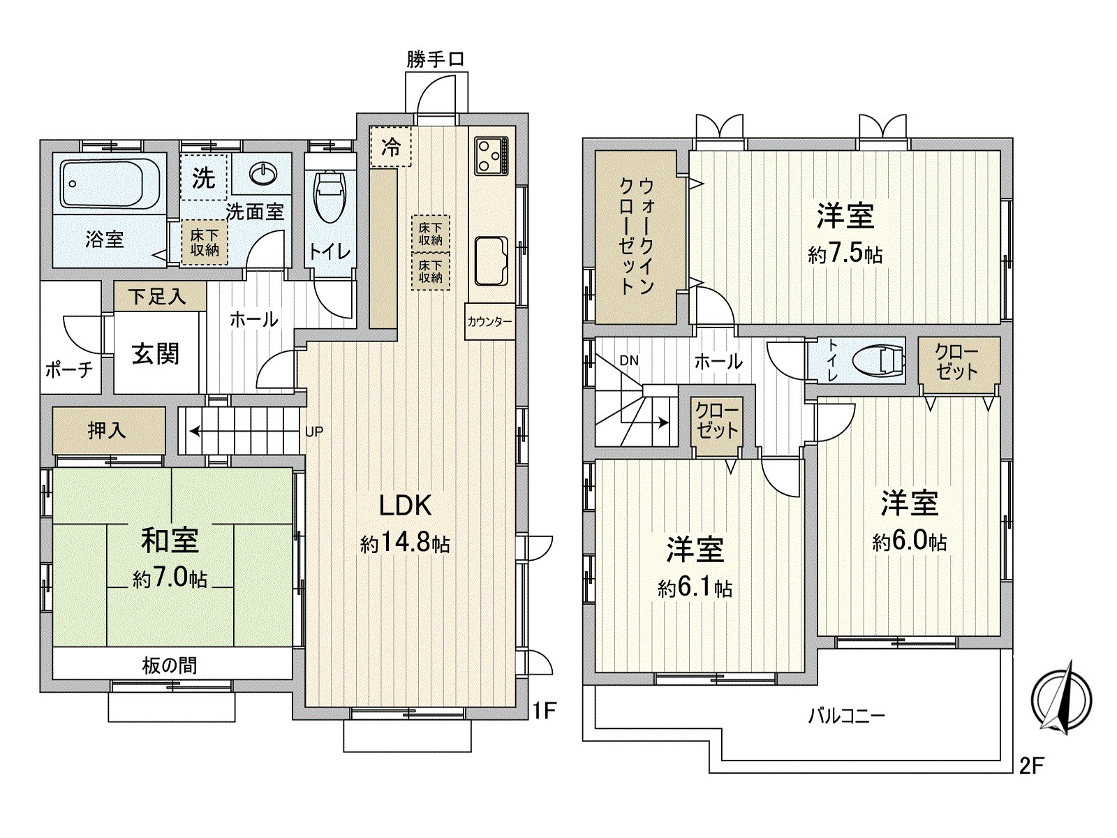也容易用于家族的4LDK