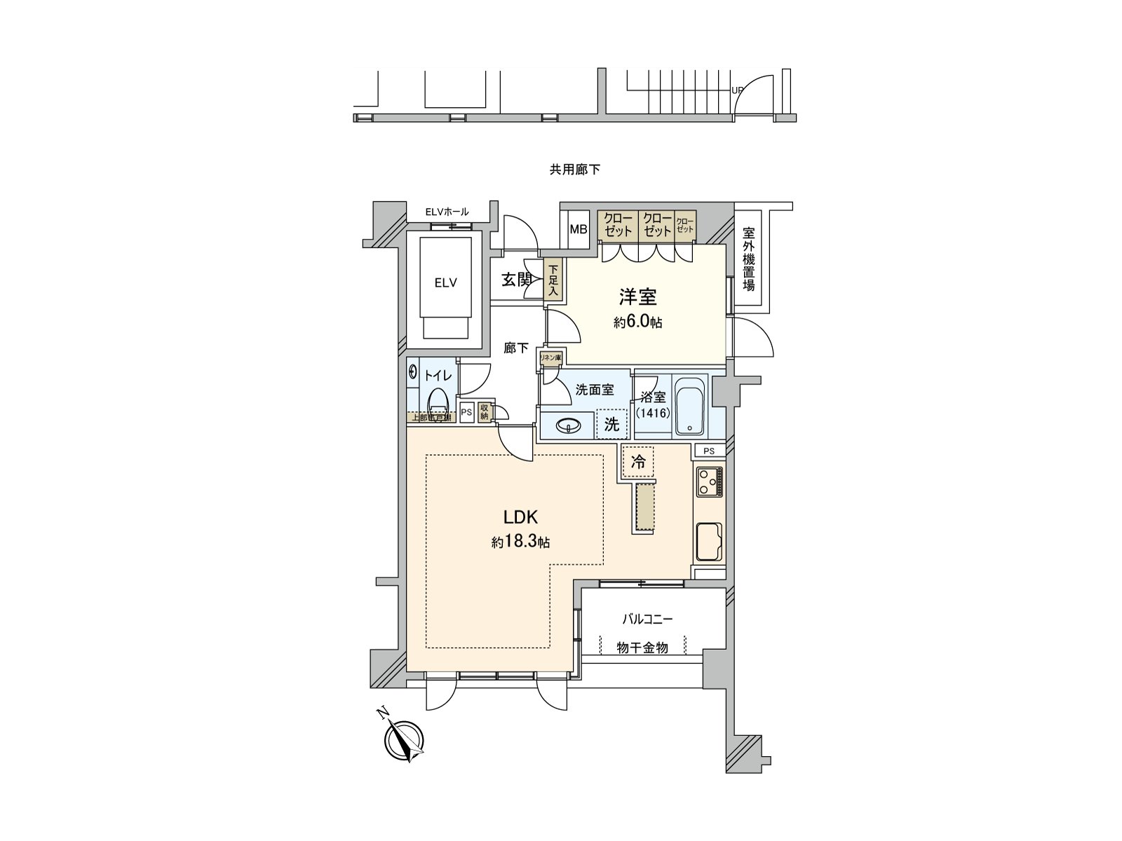 ○It is a room having good ○ master bedroom about six quires ○ view that there is LDK about 18 quires ○ floor heating in