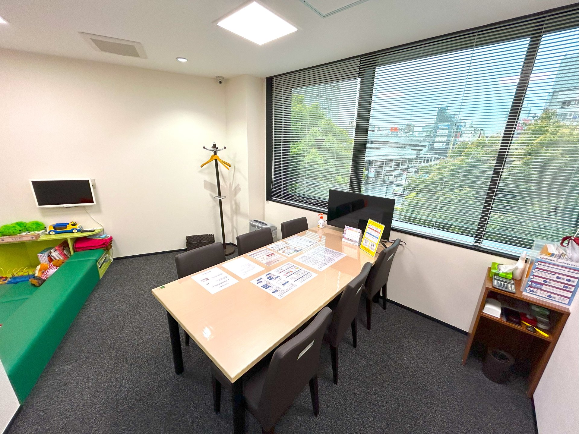 三井のリハウス 吉祥寺センター