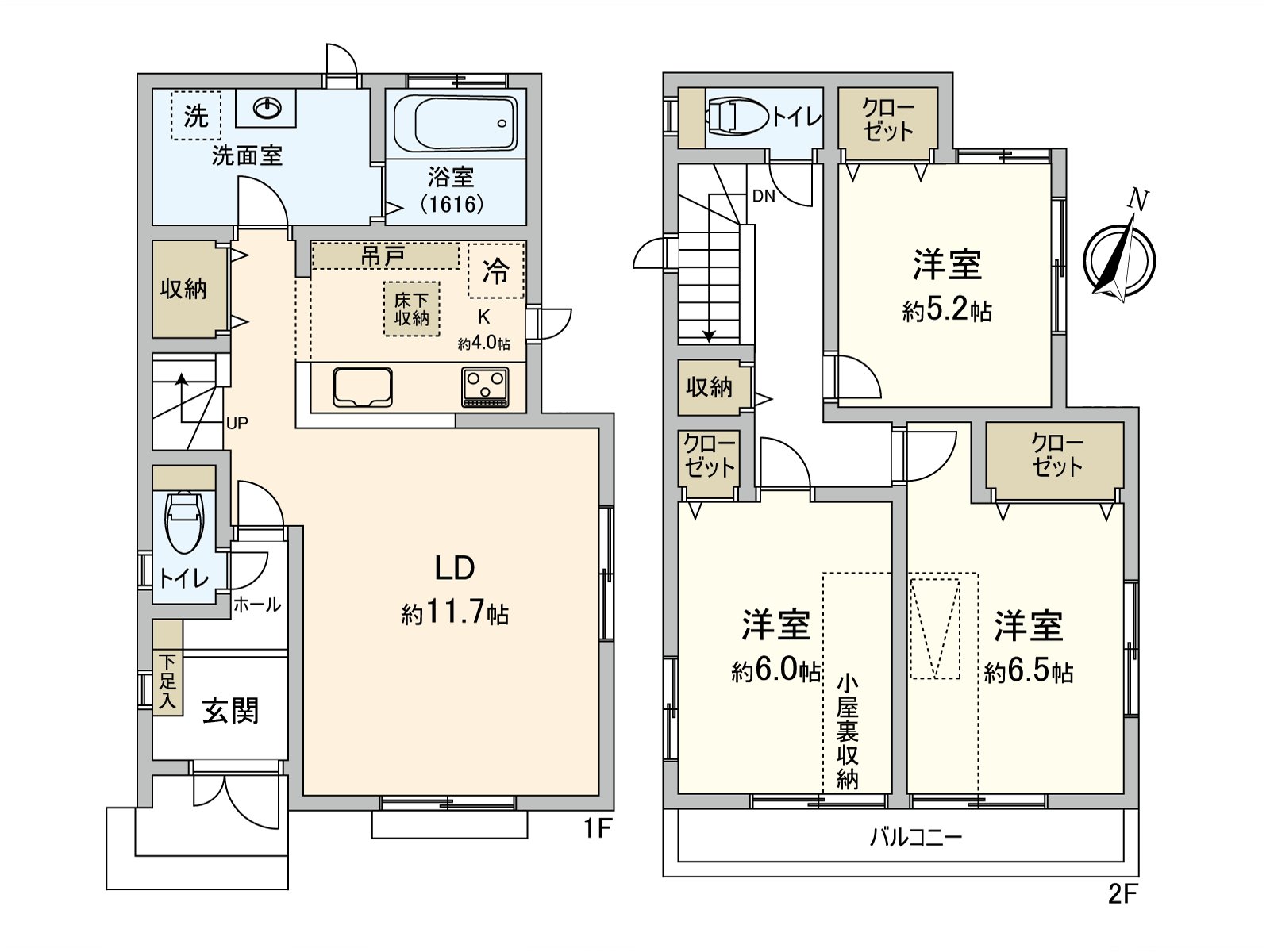 房型图