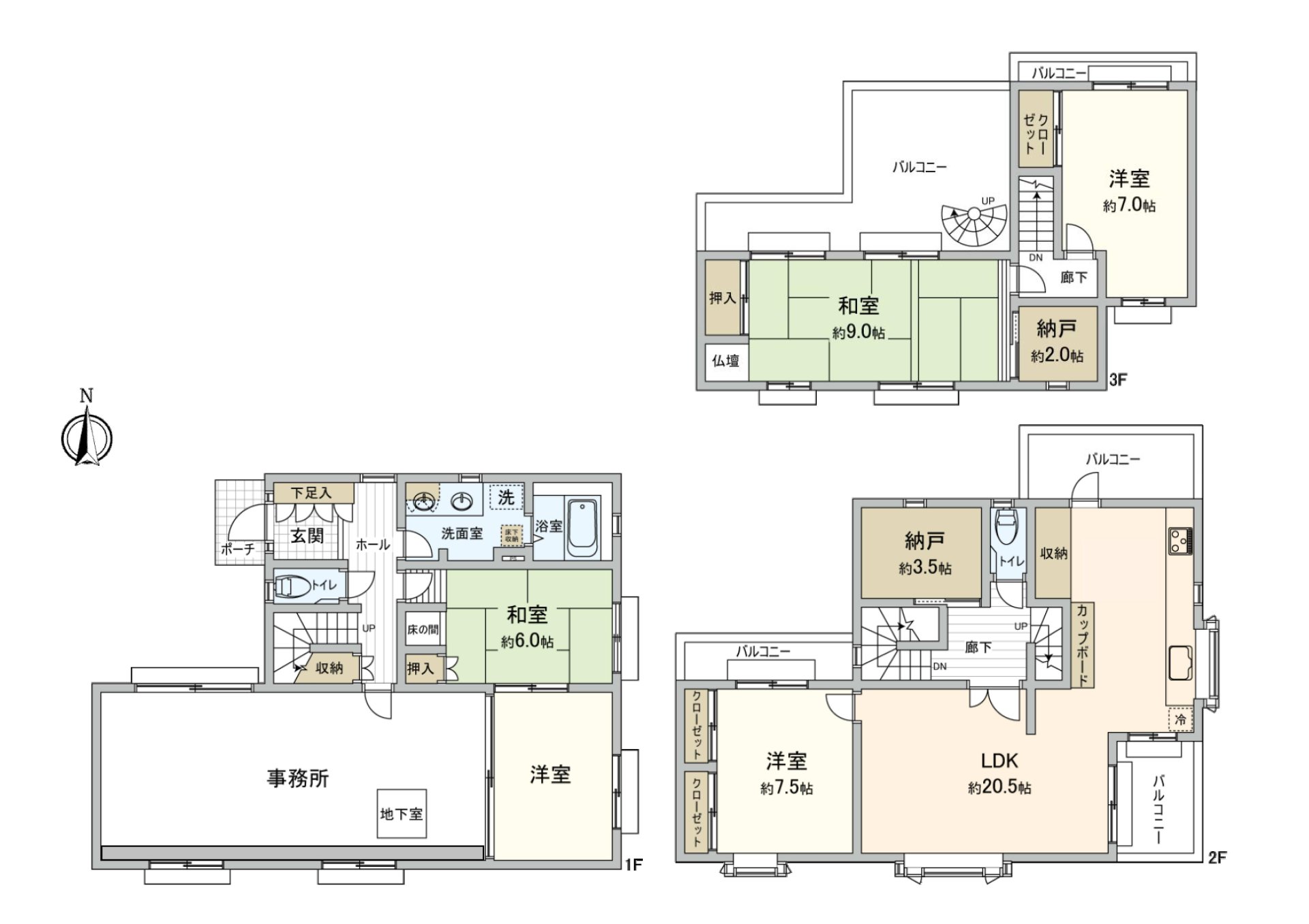 Plan: 5LDK+2S, Land area: 132.89 square meters, Total floor area: 192.11 square meters