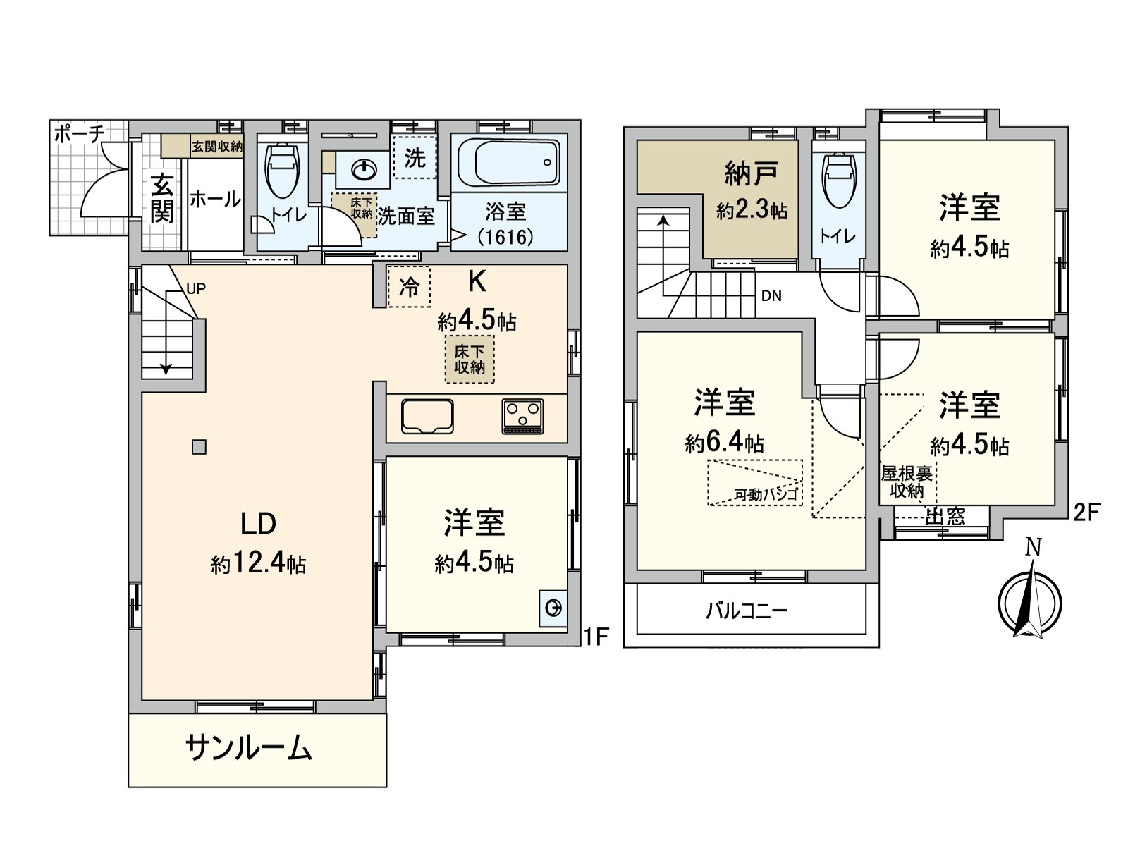 房型图