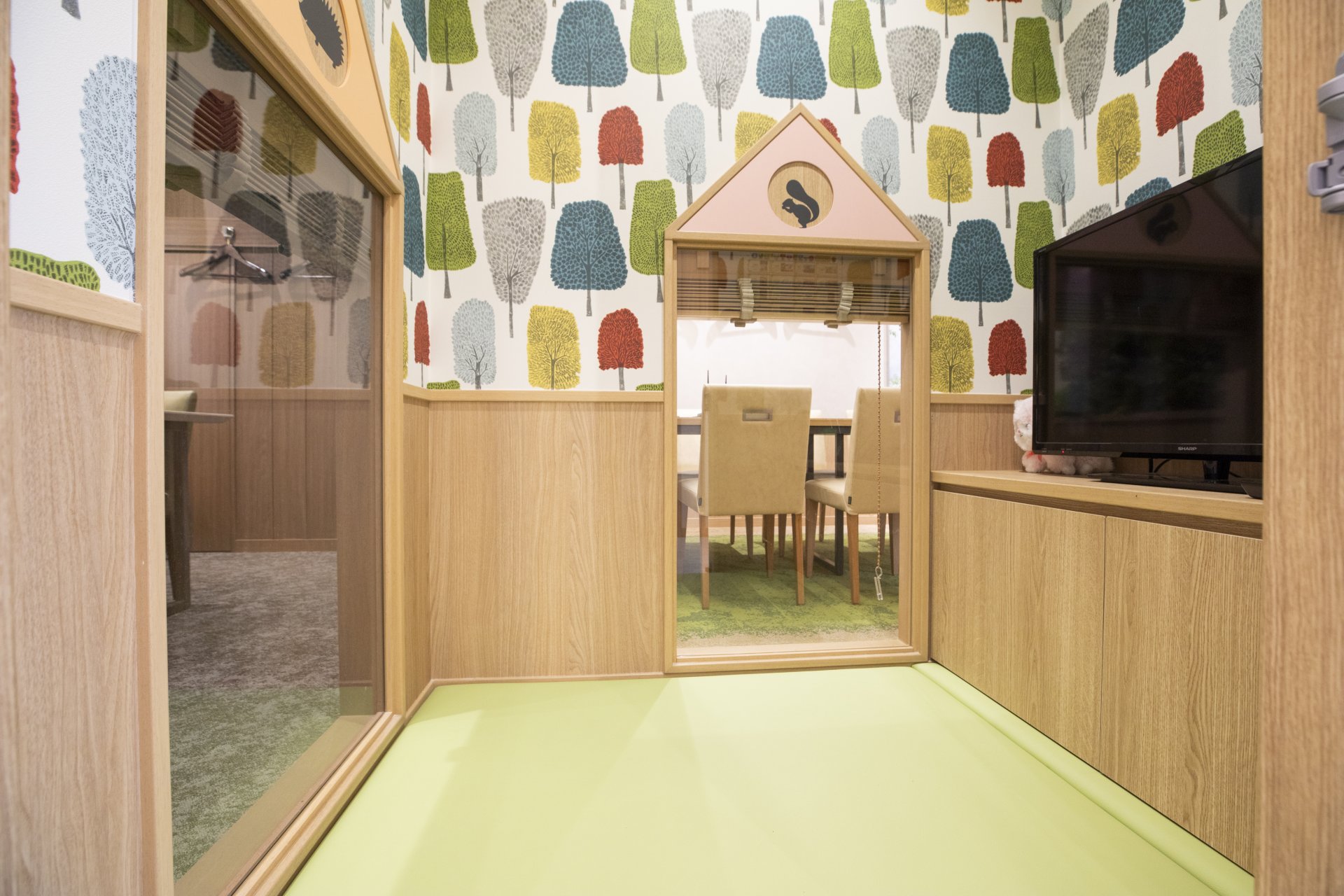 三井のリハウス 国立センター