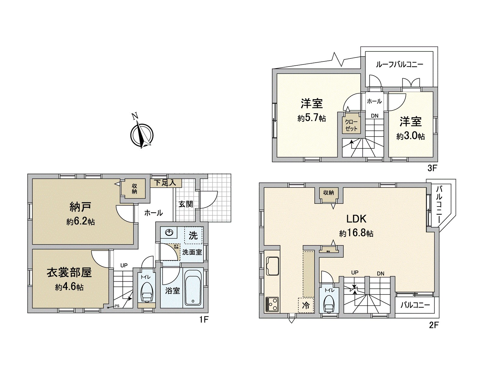 许多也收纳是便利的2SLDK+衣服室。