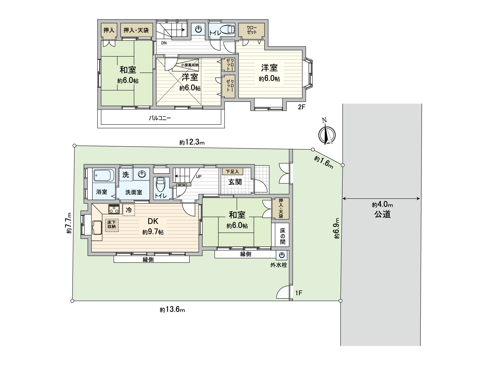 4DK+ car space of the all rooms Facing South