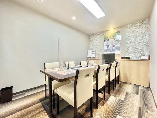 三井のリハウス 武蔵小金井センター