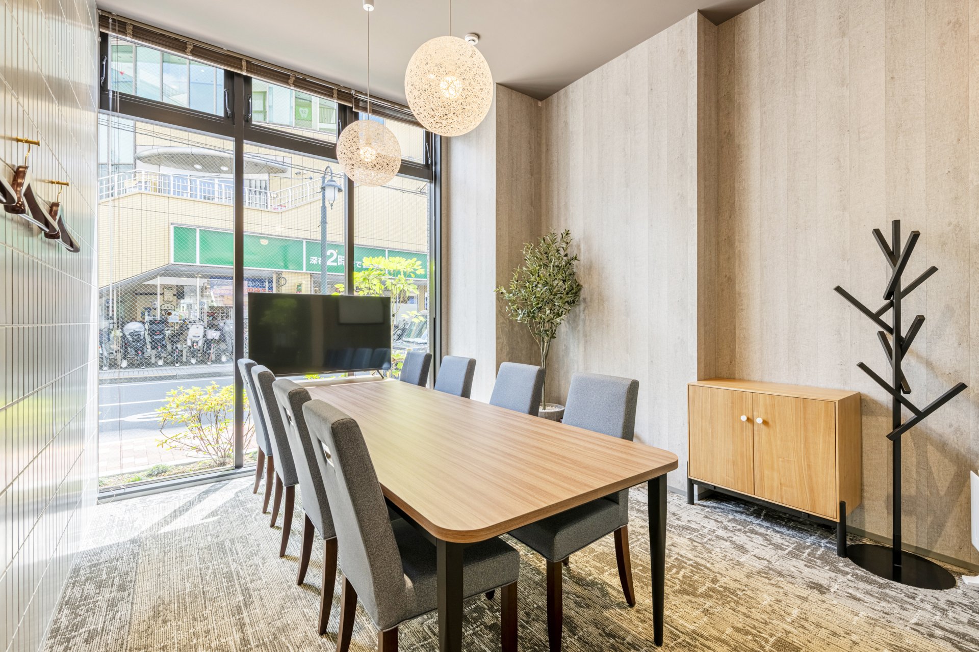 三井のリハウス 国分寺センター