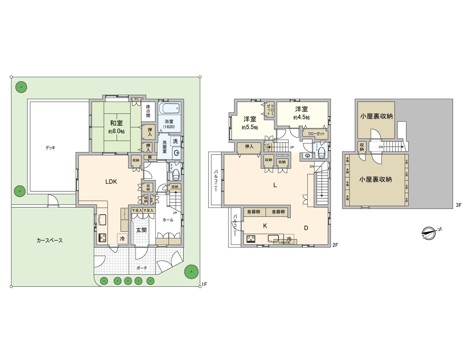 房型图