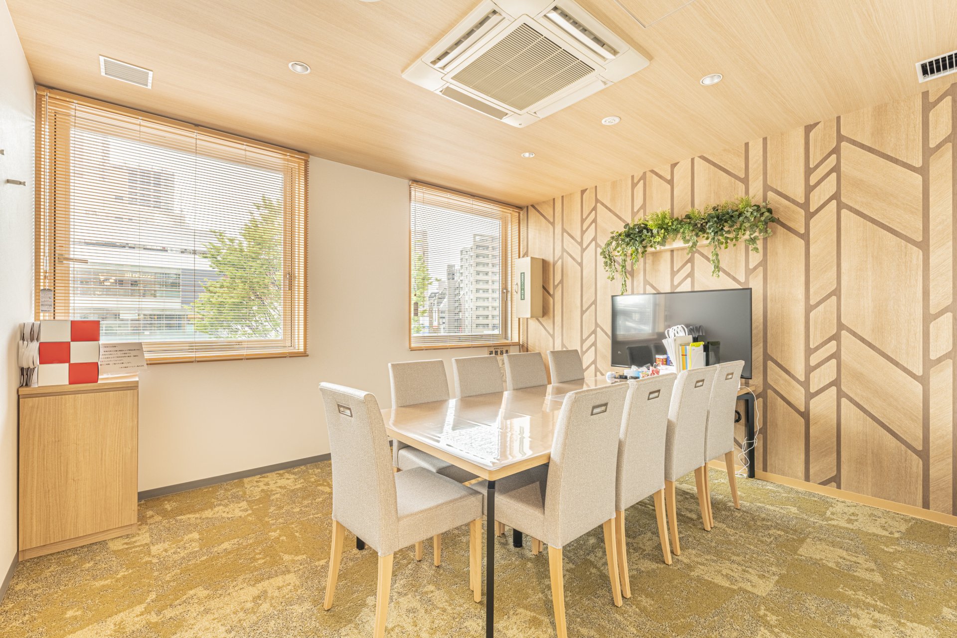 三井のリハウス 三鷹センター