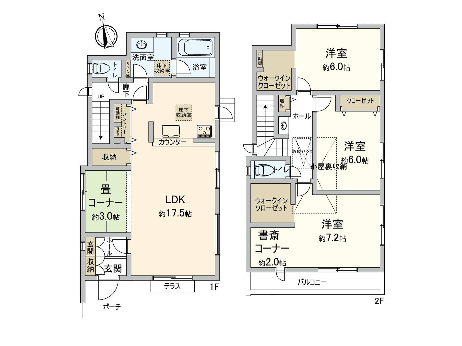 房型图