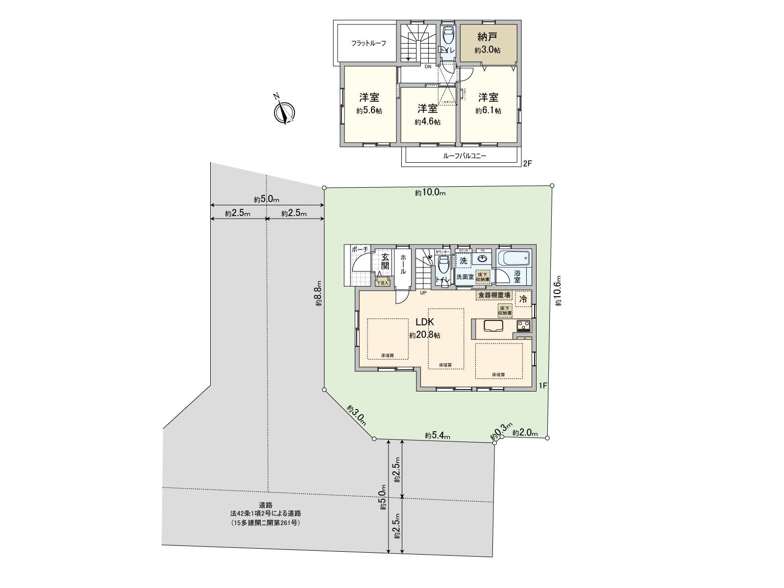 是西北、西南角地的开放感觉某一个位置