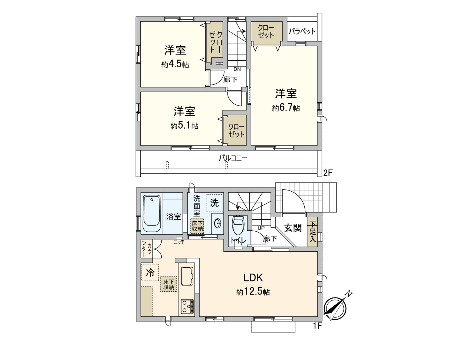 戶型平面圖