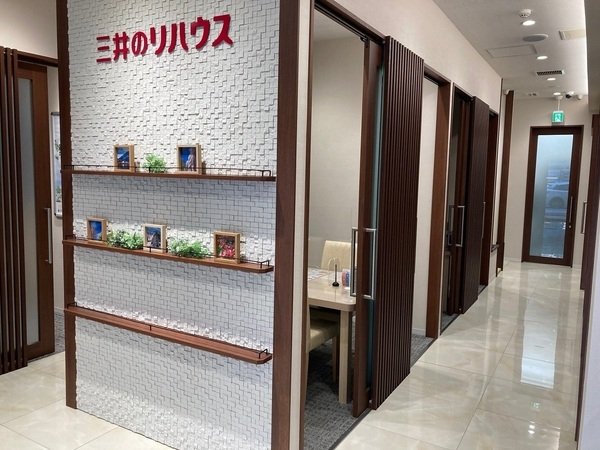 三井のリハウス 調布センター