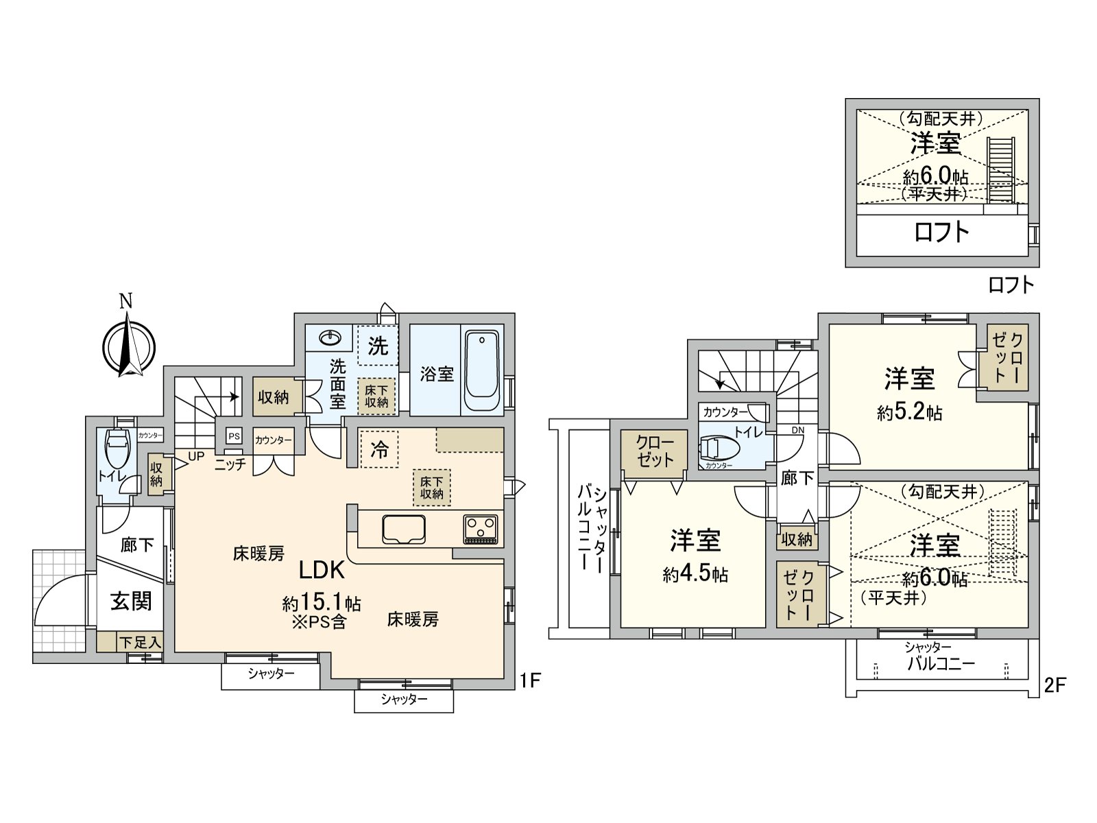 房型图