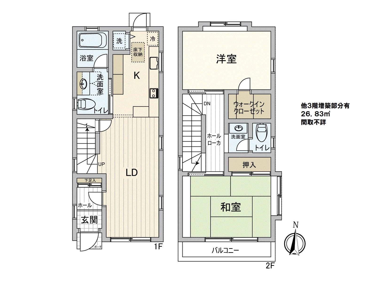 房型图